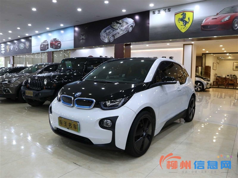 宝马 i3 2015款 时尚型