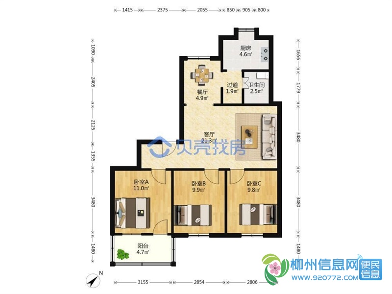 广雅路17号 普通住宅 简单装修 3室2厅1卫面积为90​‌‌.6平米